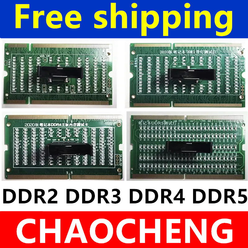Ddr5 Sodimm - Karta diagnostyczna analizatora, karta testowa SDRAM