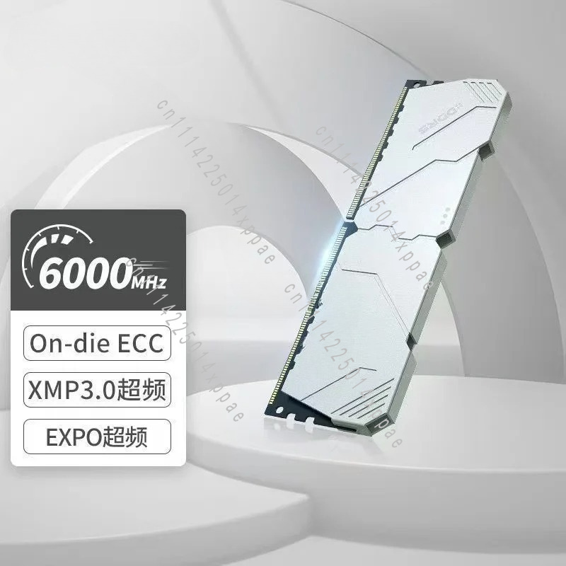 Ddr5 32Gb - Pamięć DDR5 16GB 6000 6400 do