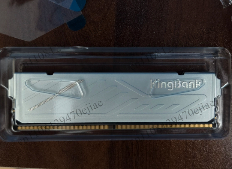Pamięć RAM DDR5 do komputerów  – Ddr5 Ram recenzja i cena