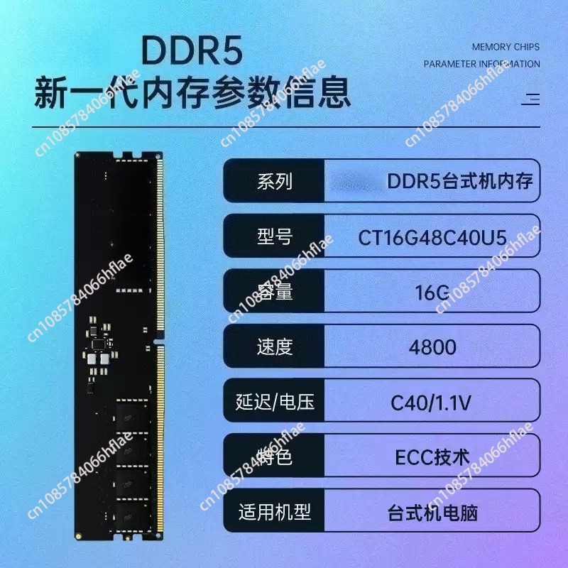 Zestaw pamięci DDR5 32GB (16GB – Ddr5 16Gb 6000Mhz recenzja i cena