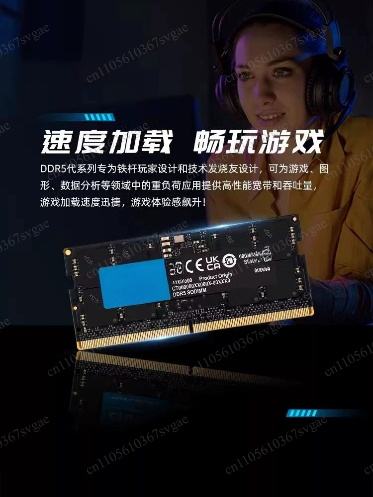 Pamięć RAM DDR5 do notebooka 1 – Ddr5 Memory recenzja i cena