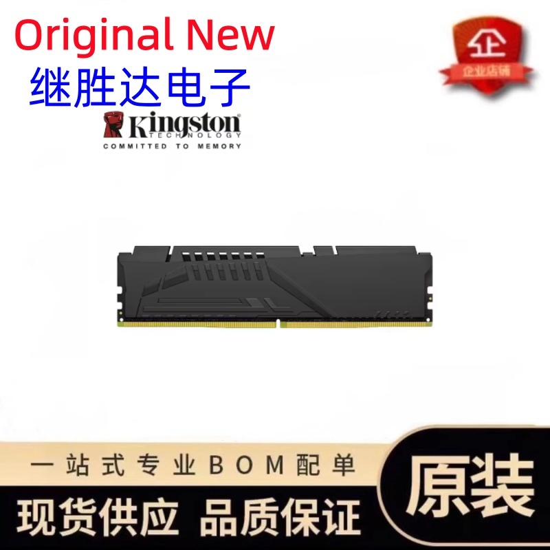 Pamięć Kingston FURY Beast DDR – Ddr5 16Gb 6000Mhz recenzja i cena