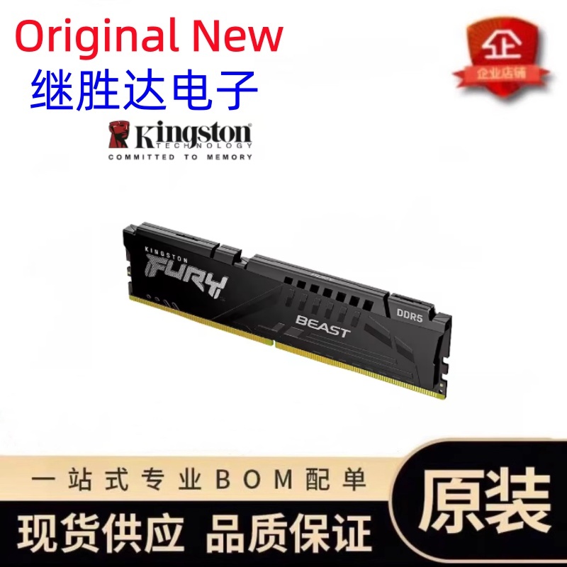 Pamięć Kingston FURY Beast DDR – Ddr5 16Gb 6000Mhz recenzja i cena