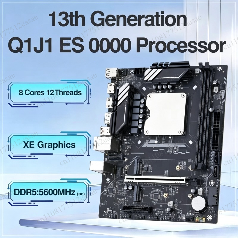 Zestaw płyty głównej Q1HY 13.  – Ddr5 Kit recenzja i cena