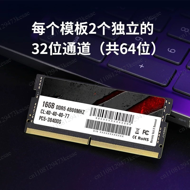 Pamięć DDR5 do laptopa 16GB 32 – Ddr5 Sodimm recenzja i cena