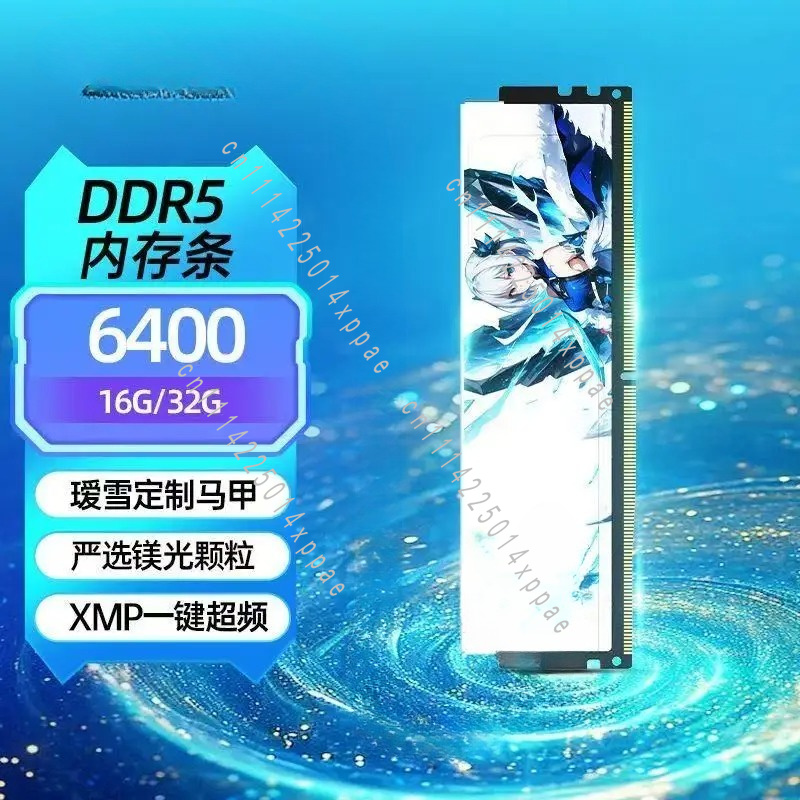 Pamięć DDR5 16GB 6000 6400 do  – Ddr5 32Gb recenzja i cena