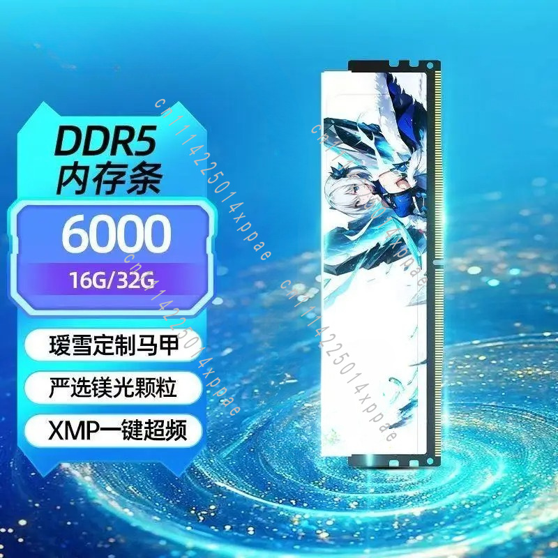 Pamięć DDR5 16GB 6000 6400 do  – Ddr5 32Gb recenzja i cena