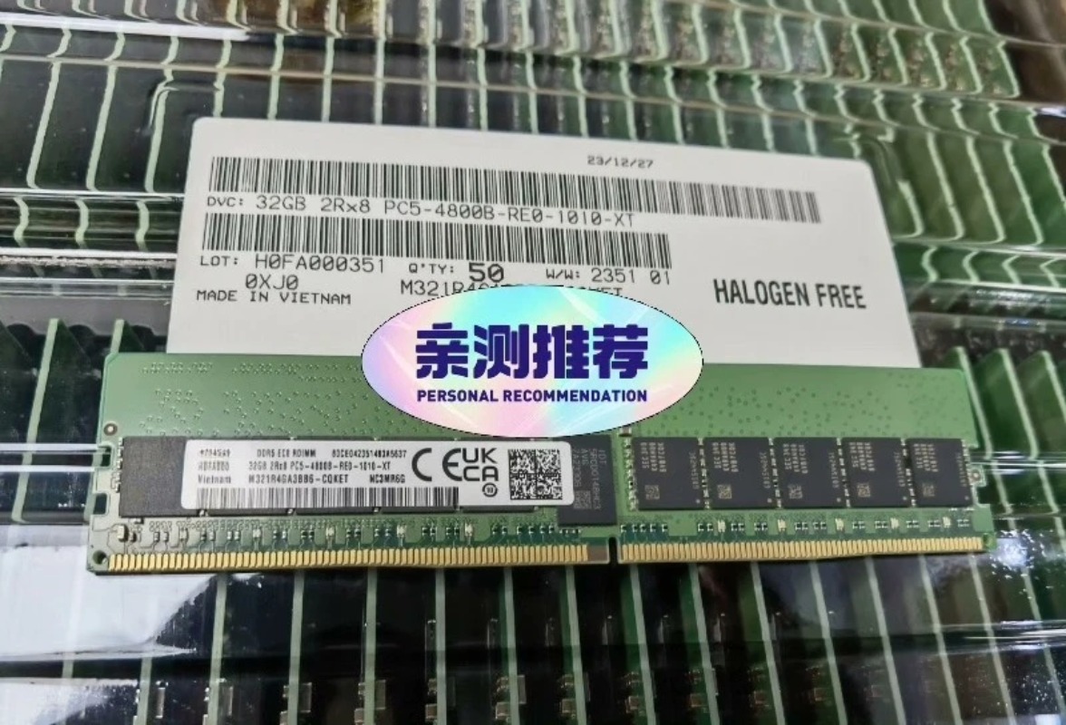 Kompatybilna pamięć RAM Samsun – Ddr5 4800Mhz recenzja i cena