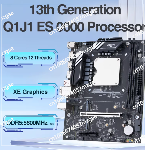 Zestaw płyty głównej Q1HY 13.  – Ddr5 Kit recenzja i cena