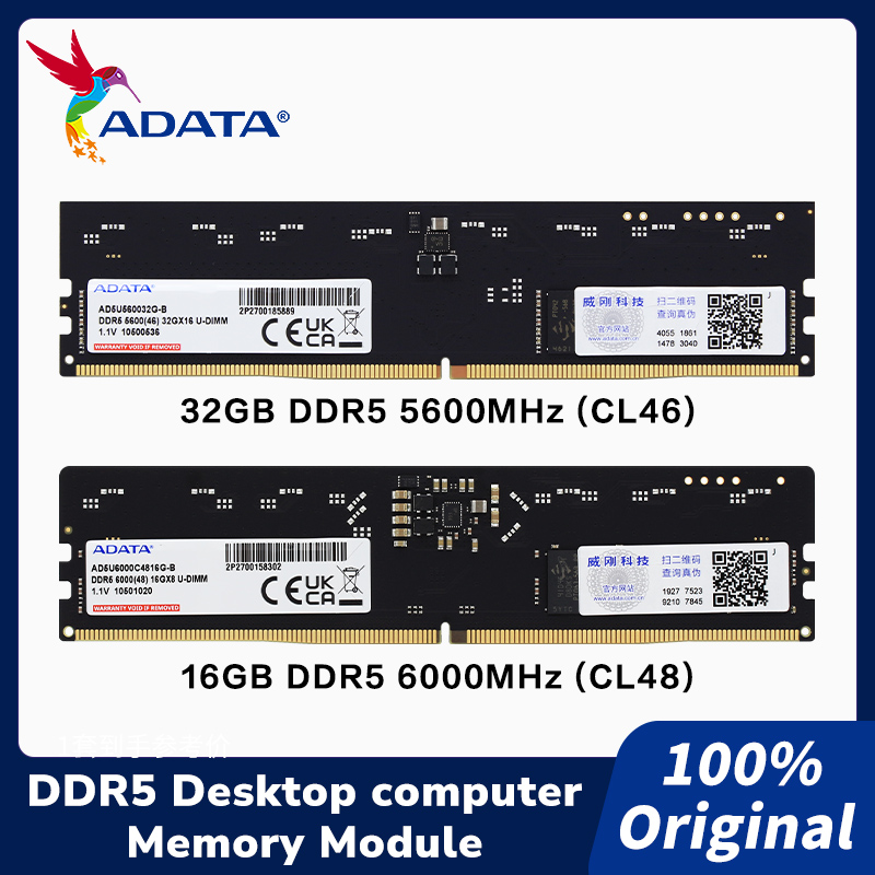 Moduł pamięci ADATA DDR5 U-DIM – Ddr5 16Gb 6000Mhz recenzja i cena